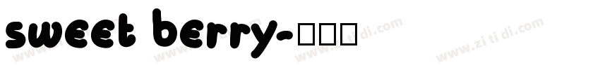 sweet berry字体转换